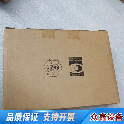 Hirschmann MM2-4FXM3工业交换机，型号94