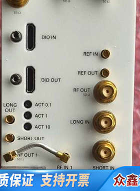 NI 5692 Variable Delay Gener.议价