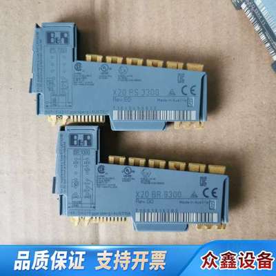 可 贝加莱X20 PS3300 模块 还剩9个，带底座