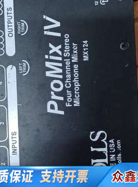 劳斯rolls ProMix IV 便携混音台，