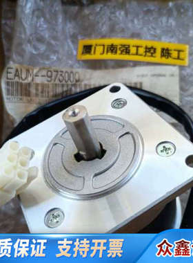 DISCO EAUM-973000步进电机，SANYO DE