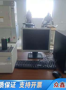 Quad Group Romulus 万能材料试验机，型号R