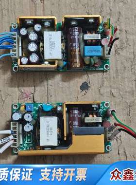 XP 电源模块   ECM40UT31    ECM6