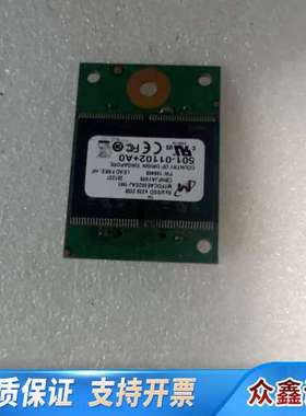 NetApp icron RealSSD e230 2GB