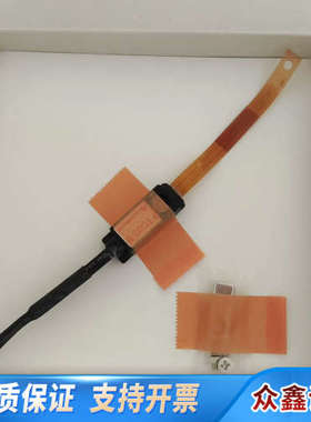 议价Fujiimpulse传感器560010B(