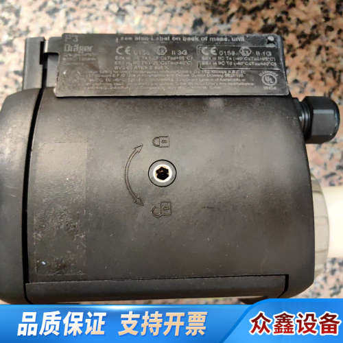 Dr?ger德尔格气体检测仪Polytron AT 850