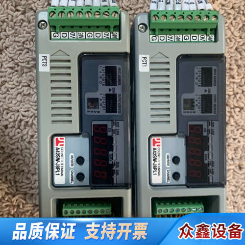 AnyWire模块 A42SW-J8PL1