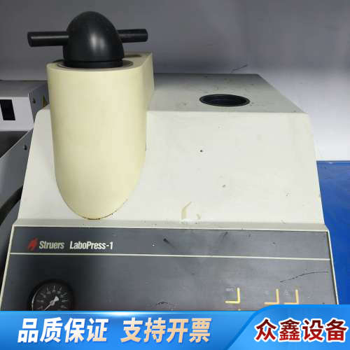 处理！Struers LaboPress-1物理-镶.议价