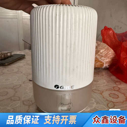 电子除湿机 格力除湿机DH03PAA1A，白色，完.议价
