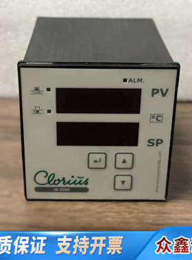 Clorius ER2000，Product No.:514