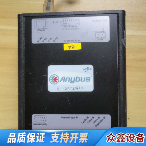 ABⅩ-EIPS-PDPS通讯协议转换模块，.议价