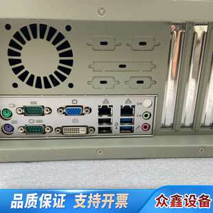 9.5新 工控机IPC-610LAIMB-782QG2
