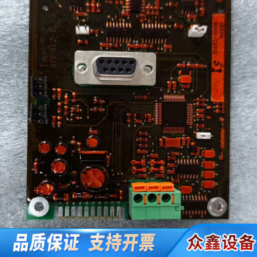 哈希Amtax inter2c氨氮在线分析仪，光度计电路板.议价