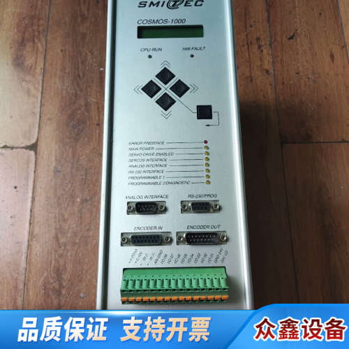 SMITEC驱动器CSP21XX021300112010.议价