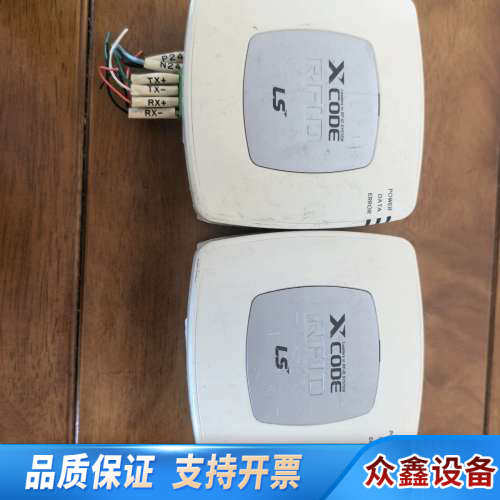 LS XCODE-IH1306LS电产 ，，.议价