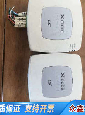 LS XCODE-IH1306LS电产 ，，.议价