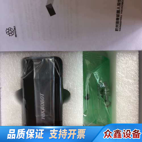 MV-CU060-10GC,彩色工业相机,.议价