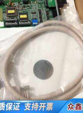 CTC FRM220-V35-FC020/AC