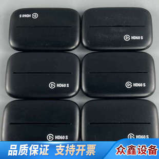 elgato伊卡图HD60S低延迟高清直播视频采集卡