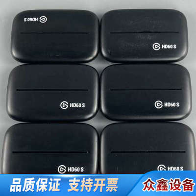 elgato伊卡图HD60S低延迟高清直播视频采集卡