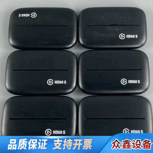 elgato伊卡图HD60S低延迟高清直播视频采集卡