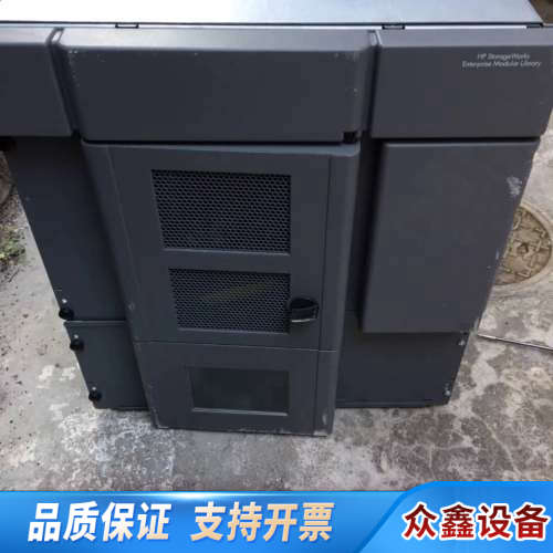 磁带库机械手臂，DUAL，HP storageworks，A.议价