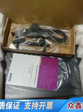 工控机ACP-4000MB 黑色高端工控机 8代 9代