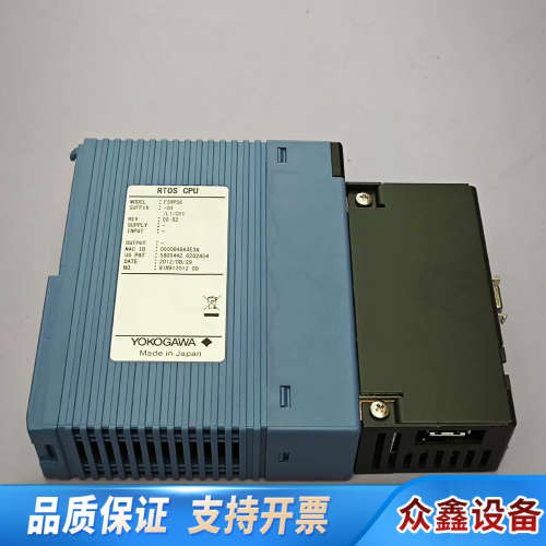 F3RP56-2H/L1/C11 横河PLC模块.议价