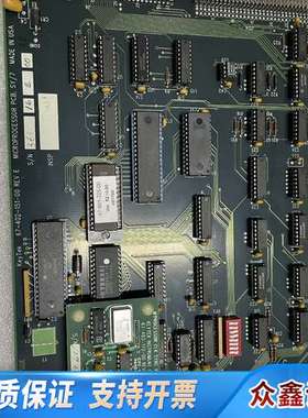 KEYTEK 67-901-325-00 Ver.12.19