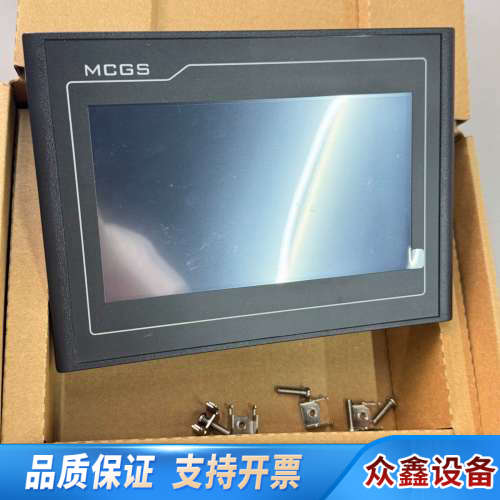 MCGS昆仑通态触摸屏TPC7012Ef，7寸触摸屏，完.议价