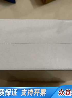 哈希CODmaxII二代维护  ，YY000009