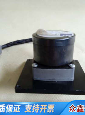 SKYTECH半导体编码器 NSEE-SL061130-P-