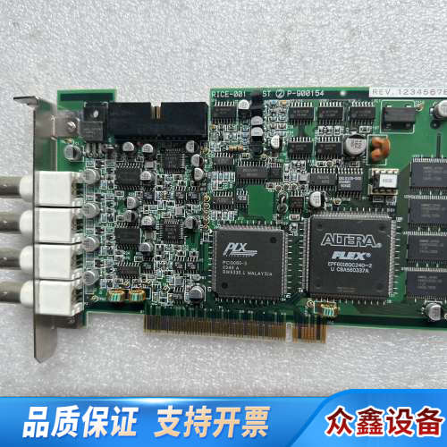 法斯特 FAST RICE-001 FAST P-90015.议价