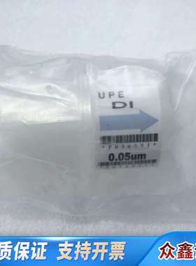 Entegris英特格 CBUZ0S0P1