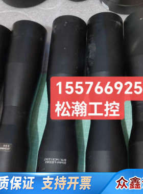 艾菲特双远心镜头   LS33609个，