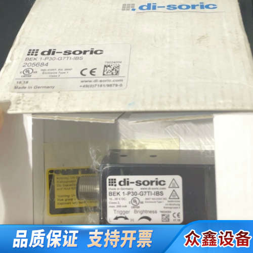 DI-SORIC BEK 1-P30-G7TI-IBS 传感.议价