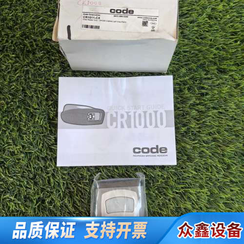 CR1011-04code扫码器条码阅读器，.议价