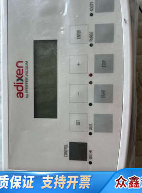 adixen 面板 119419 ，袋子还没拆封，.议价