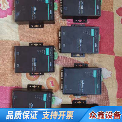 MOXA 5210A 5110 5232 5150，，闲.议价