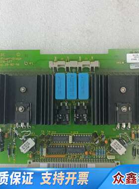 ERBE 爱尔博板ICC300控制板功率板  议价