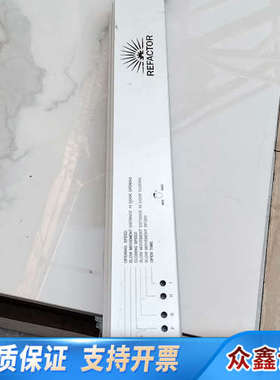 Refactor自动门控制器，品，，