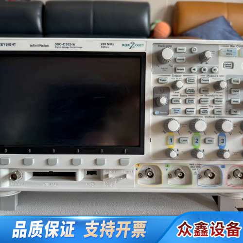 DSOX2024A示波器出，，轻微使用痕迹。2.议价