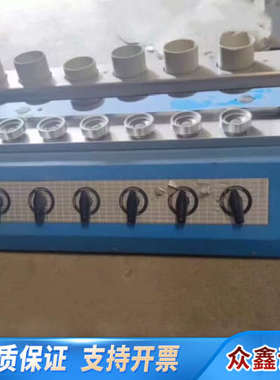 冷萃取仪VELP Scientifica COEX萃取器 提