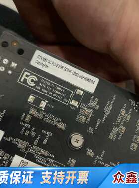 GTX1050 OC显卡，2GB GDDR5显存，128bi