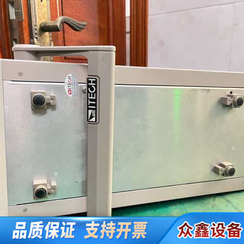 ITECH艾德克斯IT6723H（300V/10A/850W