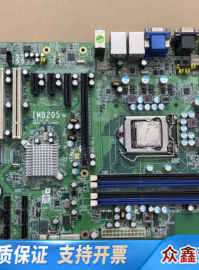IMB205主板 工控机主板IMB205 REV：A2-RC