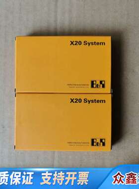 贝加莱X20 DC1376 PLC模块，备用件，