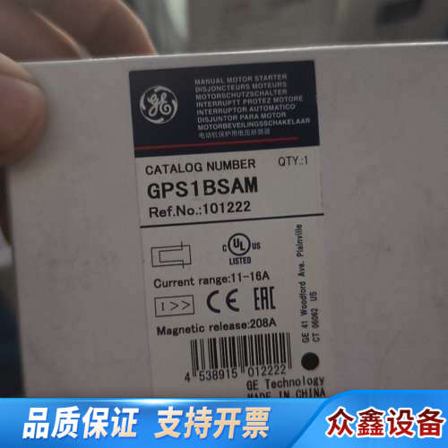 GE通用电气电动机保护器1BSAM，11-16A电.议价