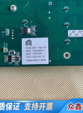 0100-01396    /0190-25911 Rev