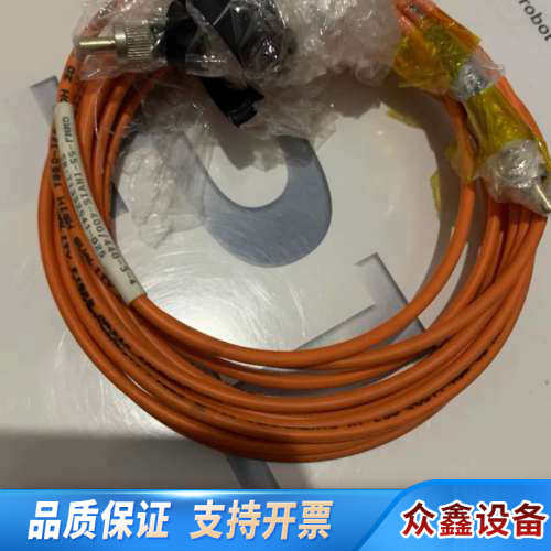 DILAS 50w激光模块DILAS 50w